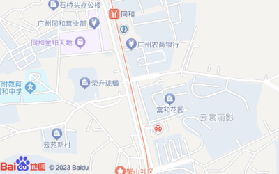 大道北2150号C1铺(近即富和花园)