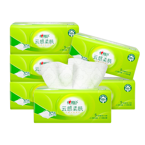 心相印云感柔肤立体压花系列抽纸柔厚清洁面巾纸家庭餐巾纸 3层 90抽*