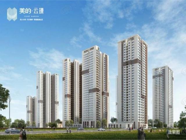 拿证速递|美的云璟12号楼获预售证 周边人文气息浓厚